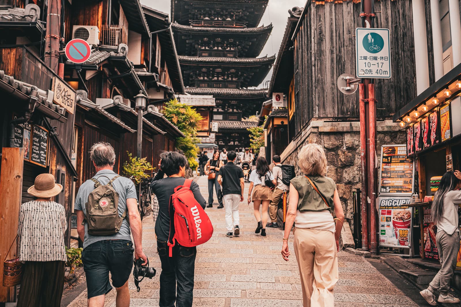 The Yasaka Pagoda above the historic lanes of Higashiyama, Kyoto.